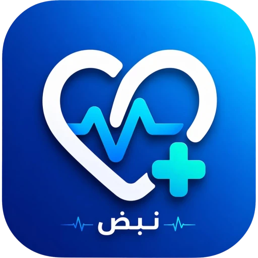 شعار تطبيق نبض — Nabd app logo